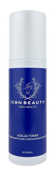 Тонер с азелаиновой кислотой Icon Beauty для лица, шеи и декольте — тоник-спрей для борьбы с акне, высыпаниями, комедонами, куперозом, розацеа, пигментацией, постакне, неровным рельефом и цветом кожи, подходит при беременности, грудном вскармливании и для подготовки к пилингу