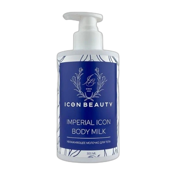  Увлажняющее молочко для тела - Imperial Icon body milk Icon Beauty by Skin Health