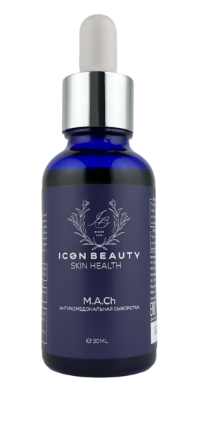 M.A.Ch Serum&nbsp; Антикомедональная сыворотка M.A.Ch Icon Beauty by Skin Health